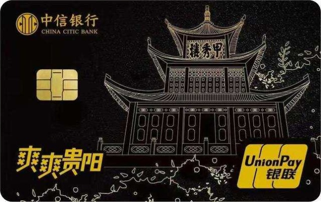贵阳羊小咩便荔卡套取攻略