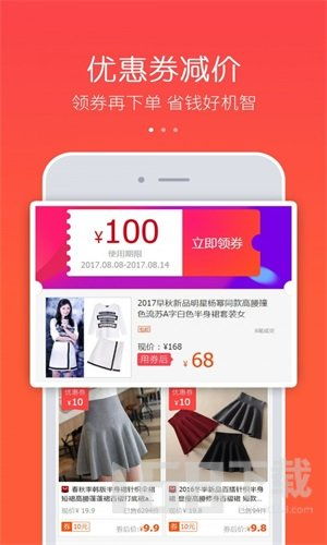 美团怎么提现微信分付优惠券 实用指南如何通过美团提现微信分付优惠券 美团怎么提现微信分付优惠券 实用指南如何通过美团提现微信分付优惠券