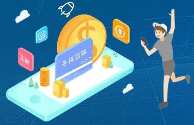 羊小咩便荔卡商品套出来后多久到账 羊小咩便荔卡商品套现到账时间全解析,从秒到3天,你真的了解吗? 羊小咩便荔卡商品套出来后多久到账 羊小咩便荔卡商品套现到账时间全解析,从秒到3天,你真的了解吗?