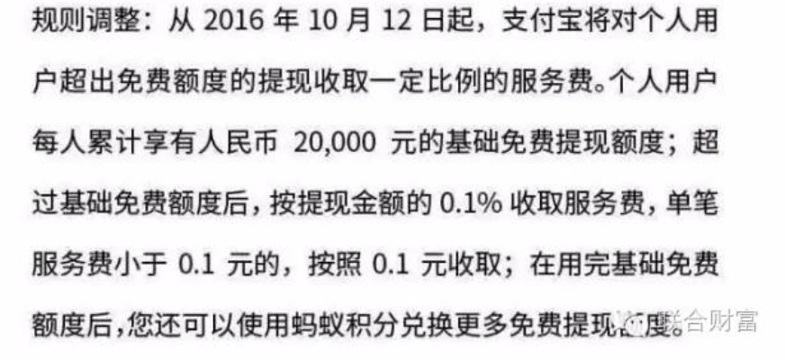 羊小咩便荔卡商品套出来后多久到账 羊小咩便荔卡商品套现到账时间全解析,从秒到3天,你真的了解吗? 羊小咩便荔卡商品套出来后多久到账 羊小咩便荔卡商品套现到账时间全解析,从秒到3天,你真的了解吗?