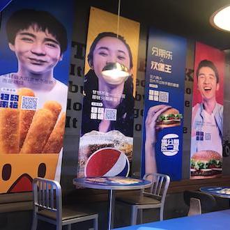 揭秘分期乐,如何套取资金安全可靠? 揭秘分期乐,如何套取资金安全可靠?