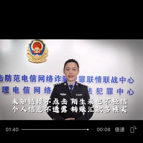 揭秘分期乐，如何套取资金安全可靠？