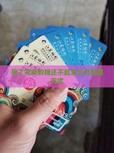 花呗加油卡套出攻略 花呗加油卡套出攻略