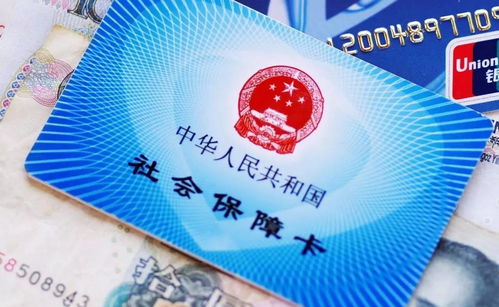 羊小咩便荔卡小额套出来方法 信用卡小额套现的羊小咩便荔卡方法解析,风险与技巧并存 羊小咩便荔卡小额套出来方法 信用卡小额套现的羊小咩便荔卡方法解析,风险与技巧并存