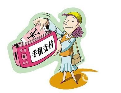 昆山白条套出来 昆山白条套现的陷阱与对策