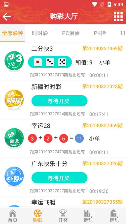 抖音月付闪付套出来可靠吗 抖音月付闪付套出来真的可靠吗？深度解析背后的风险与真相