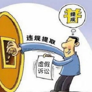 揭秘分期乐背后的神秘操作，如何巧妙套取个人资金