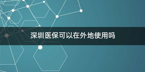 揭秘分期乐背后的神秘操作，如何巧妙套取个人资金