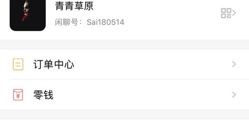 桃多多额度提现,桃多多额度钱能取吗 桃多多额度提现全攻略 桃多多额度提现,桃多多额度钱能取吗 桃多多额度提现全攻略