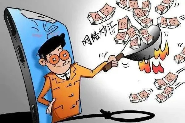 揭秘金东抖音月付套取技巧,从案例看如何巧妙操作 揭秘金东抖音月付套取技巧,从案例看如何巧妙操作