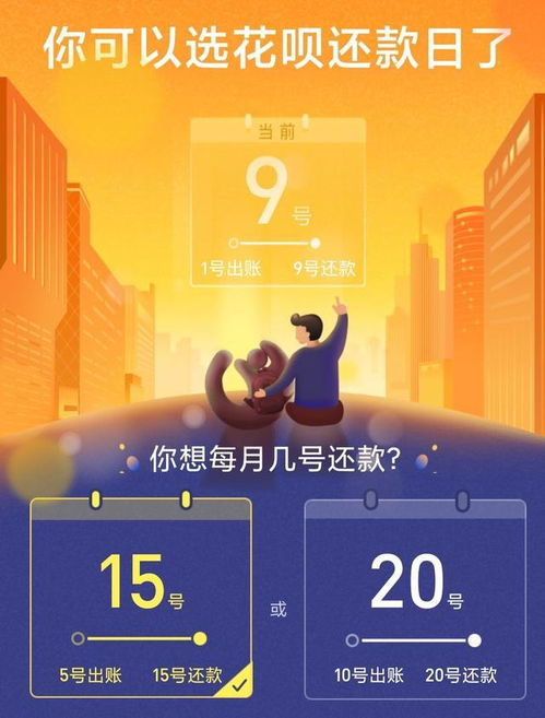 花呗取现找谁指南 花呗取现找谁指南