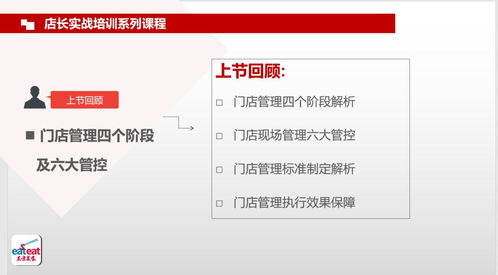 花呗提现之路,回款攻略与案例解析 花呗提现之路,回款攻略与案例解析