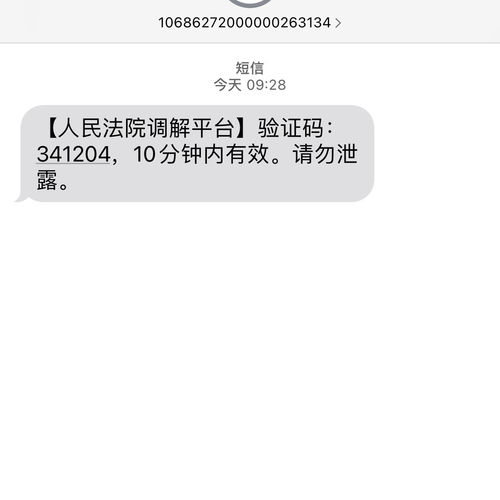 如何使用羊小咩享花卡有额度提现 羊小咩享花卡,如何轻松管理额度并实现提现 如何使用羊小咩享花卡有额度提现 羊小咩享花卡,如何轻松管理额度并实现提现