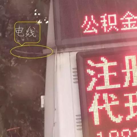 花呗取现金额上限分析 花呗取现金额上限分析