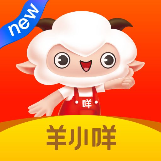 海珠羊小咩享花卡取现攻略 海珠羊小咩享花卡取现攻略