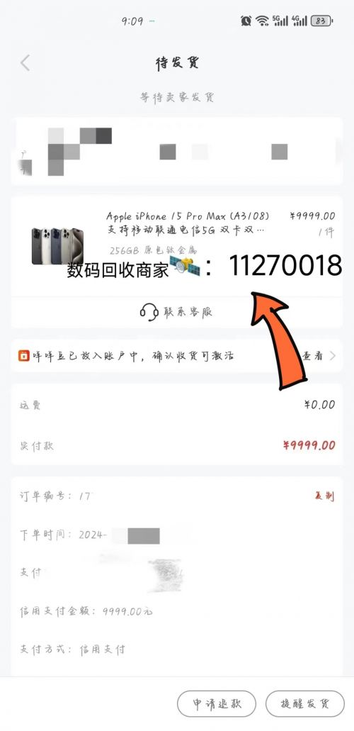 羊小咩便荔卡提现免费额度能花吗 羊小咩便荔卡提现免费额度能花吗?手把手教你避坑+薅羊毛全攻略 羊小咩便荔卡提现免费额度能花吗 羊小咩便荔卡提现免费额度能花吗?手把手教你避坑+薅羊毛全攻略