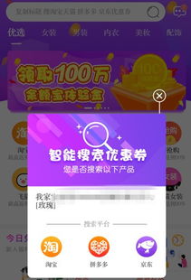 花呗上的钱提现问题解答