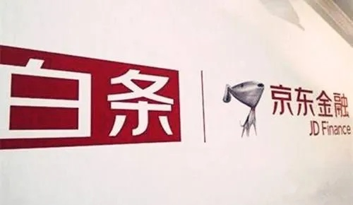 京东白条自己提现啊 轻松掌握,京东白条提现小技巧 京东白条自己提现啊 轻松掌握,京东白条提现小技巧