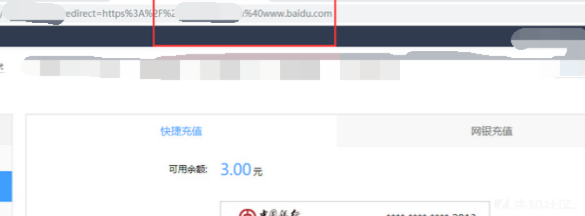 花呗提现遭遇卡号错误，案例分析与应对策略