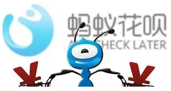 花呗辣条提现攻略，一探神秘财富之路