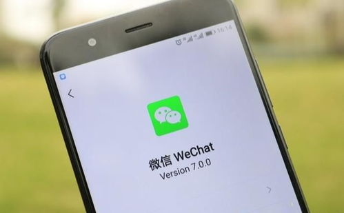可提现不用微信分付吗 可提现不用微信分付吗? 可提现不用微信分付吗 可提现不用微信分付吗?