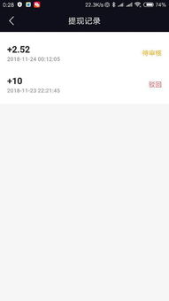 可提现不用微信分付吗 可提现不用微信分付吗? 可提现不用微信分付吗 可提现不用微信分付吗?