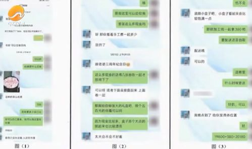 羊小咩便荔卡提现码有什么用 揭秘羊小咩便荔卡提现码,你的电子钱包万能钥匙全解析 羊小咩便荔卡提现码有什么用 揭秘羊小咩便荔卡提现码,你的电子钱包万能钥匙全解析