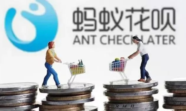 花呗能去超市提现吗？安全有保障的超市购物攻略！