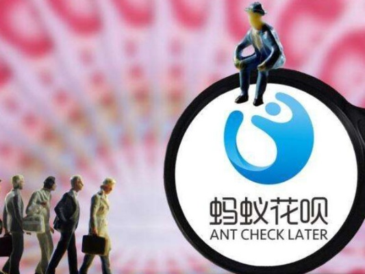 花呗能去超市提现吗?安全有保障的超市购物攻略! 花呗能去超市提现吗?安全有保障的超市购物攻略!