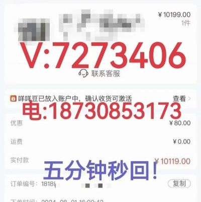 羊小咩便荔卡提现多少手续费多少 羊小咩便荔卡提现手续费全解析,如何省下每一分钱? 羊小咩便荔卡提现多少手续费多少 羊小咩便荔卡提现手续费全解析,如何省下每一分钱?