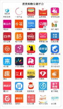 广州白条提现攻略