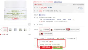 我爱卡京东白条取现 我爱卡京东白条取现，便捷、高效的资金周转利器