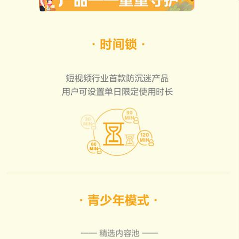 抖音月付可以提现了吗 抖音月付可以提现了吗？详解一下提现规则与注意事项