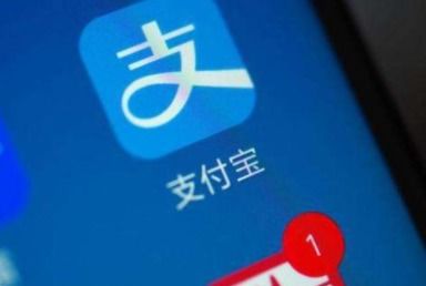 花呗如取现，一触即达的便捷金融体验