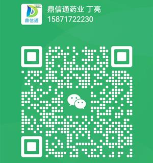 抖音月付套出来二维码扫不出来 抖音月付套出二维码扫不出来?别急,我来帮你解决! 抖音月付套出来二维码扫不出来 抖音月付套出二维码扫不出来?别急,我来帮你解决!