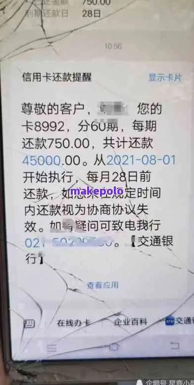 羊小咩便荔卡取现校验不通过 羊小咩便荔卡取现总失败?手把手教你排查解决 羊小咩便荔卡取现校验不通过 羊小咩便荔卡取现总失败?手把手教你排查解决