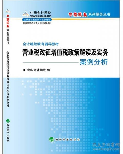 花呗商家提现新政策,解读与案例分析 花呗商家提现新政策,解读与案例分析