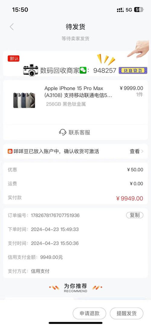 羊小咩便荔卡相互扫码可以提现吗 羊小咩便荔卡相互扫码能提现吗?手把手教你避坑指南 羊小咩便荔卡相互扫码可以提现吗 羊小咩便荔卡相互扫码能提现吗?手把手教你避坑指南
