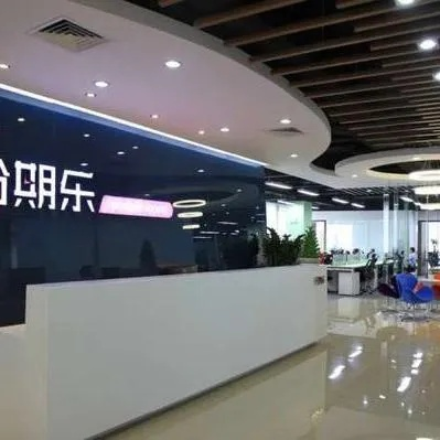 东莞万江分期乐提现 东莞万江分期乐提现全解析，操作指南与注意事项