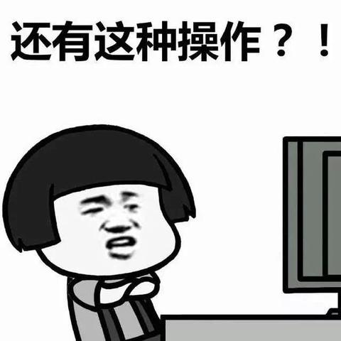分期乐额度高如何套现攻略