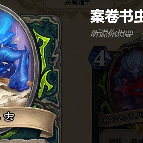 羊小咩便荔卡怎么回事套出来 揭秘羊小咩便荔卡事件，从谐音梗到商业陷阱的套路解析