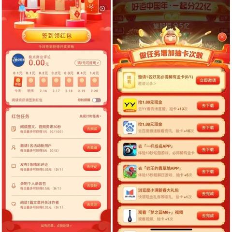 抖音月付到小店可以提现吗 抖音月付到小店,提现问题全解析 抖音月付到小店可以提现吗 抖音月付到小店,提现问题全解析