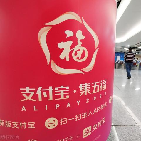 抖音月付到小店可以提现吗 抖音月付到小店,提现问题全解析 抖音月付到小店可以提现吗 抖音月付到小店,提现问题全解析