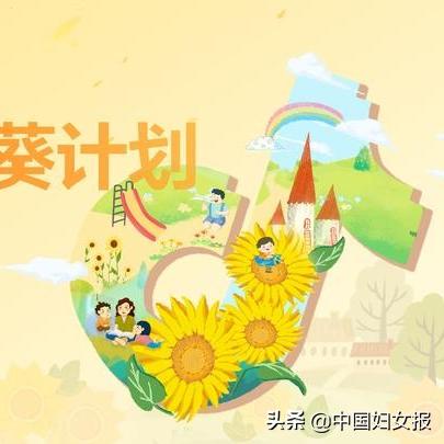 抖音月付提现攻略，赚取丰厚佣金之路