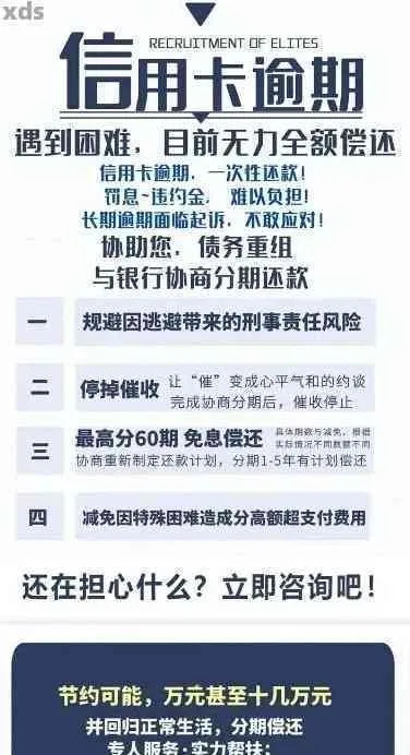 分期乐取现是否可以分期?案例解析与探讨 分期乐取现是否可以分期?案例解析与探讨