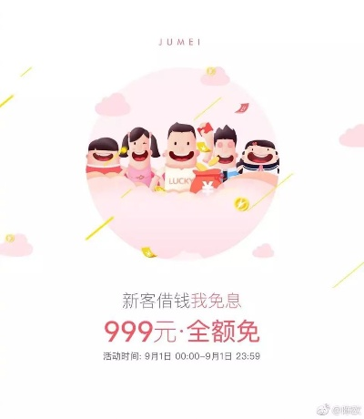 京东白条苏宁易购套出来 京东白条在苏宁易购的灵活应用，如何巧妙套现？