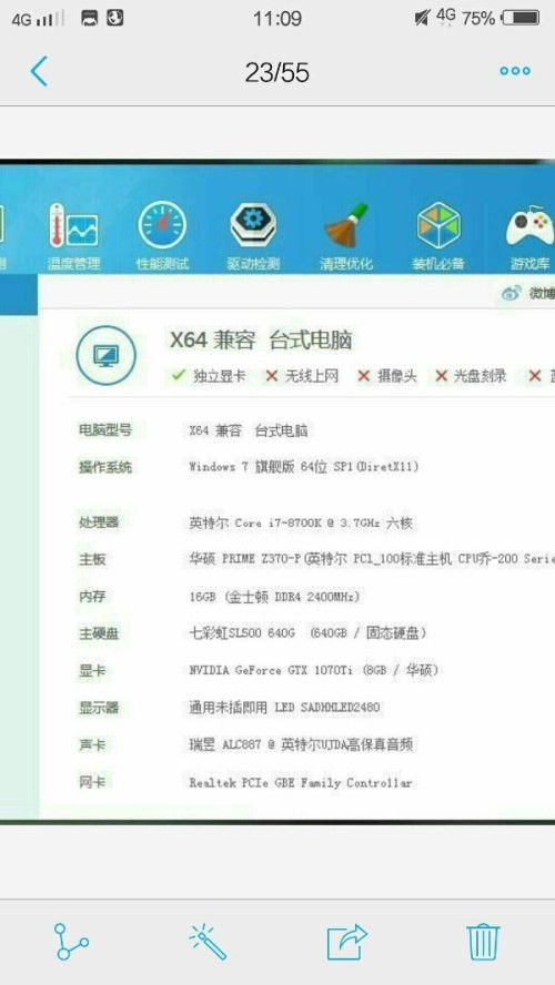关于分期乐5000能否提现的疑问解答 关于分期乐5000能否提现的疑问解答