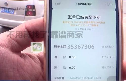 京东白条200套出来攻略