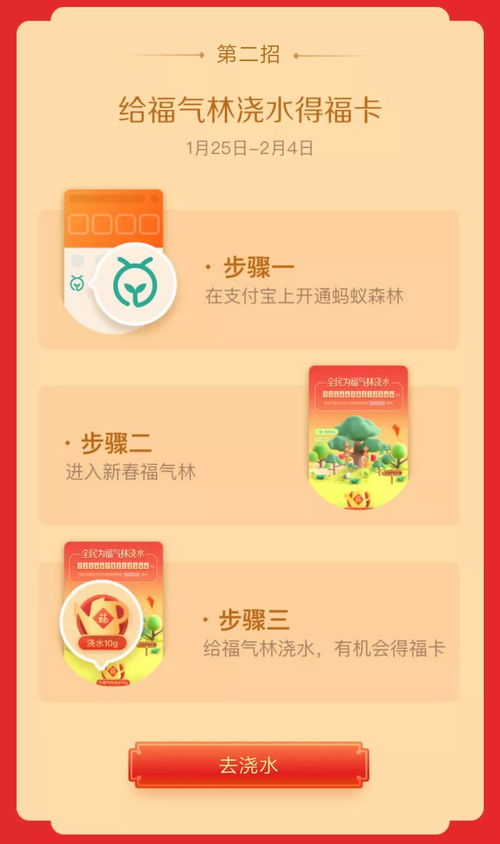 昆明羊小咩享花卡闪付套出来 探索昆明羊小咩享花卡的便捷支付与优惠体验 昆明羊小咩享花卡闪付套出来 探索昆明羊小咩享花卡的便捷支付与优惠体验