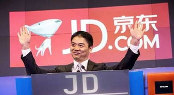 京东白条首付提现立减活动详解 京东白条首付提现立减活动详解
